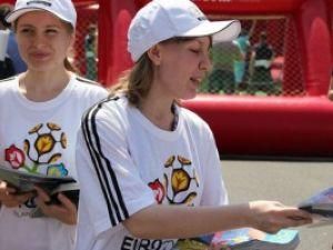 На Евро-2012 зарегистрировалось рекордное количество волонтеров