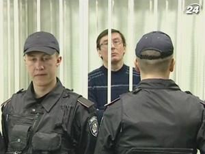 У справі Луценка свідок вперше дав покази проти екс-міністра - 17 октября 2011 - Телеканал новин 24