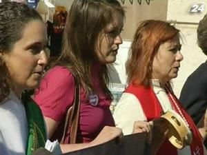 Ватикан: активістки вимагають посвячувати в духовний сан жінок Ватикан: активістки вимагають посвячувати в духовний сан жінок