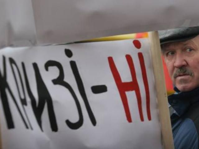 Української економіки торкнулась рецесія Української економіки торкнулась рецесія