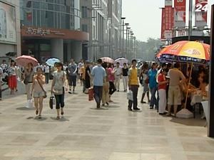 Китай будет поддерживать стабильность юаня Китай будет поддерживать стабильность юаня