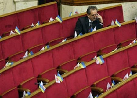 Фракцію БЮТ залишив ще один депутат Фракцію БЮТ залишив ще один депутат