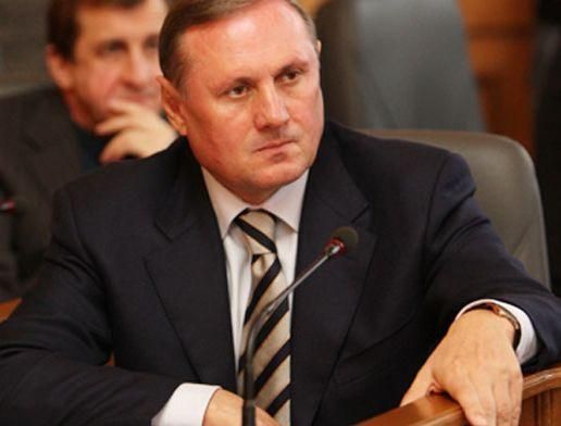 Партия регионов считает,что ЕС давит на Украину и толкает к нарушению законов Партия регионов считает,что ЕС давит на Украину и толкает к нарушению законов