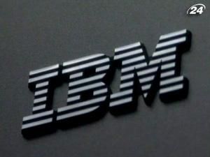 Чистая прибыль IBM - $ 3,8 млрд. Чистая прибыль IBM - $ 3,8 млрд.