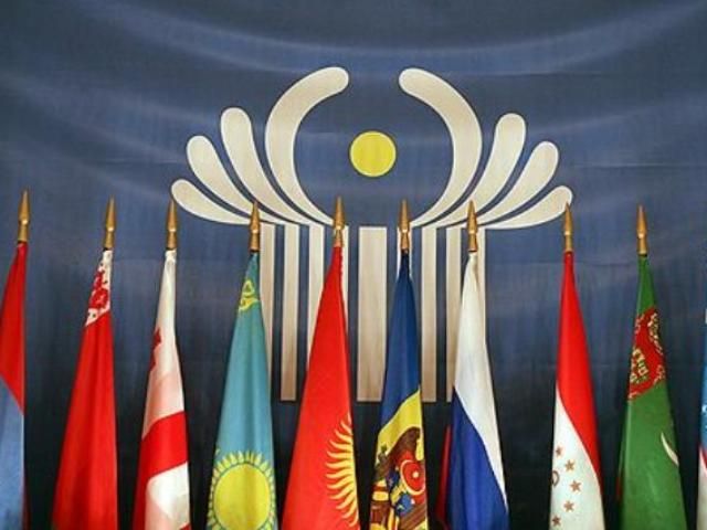 Страны СНГ не спешат с зоной свободной торговли Страны СНГ не спешат с зоной свободной торговли