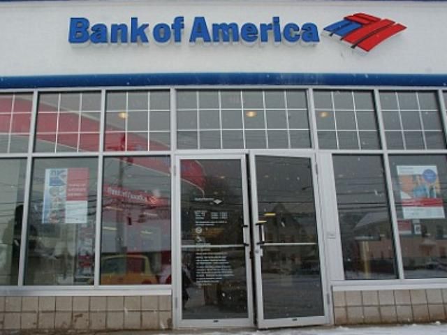 Bank of America отчитался за работу в III квартале 2011 года