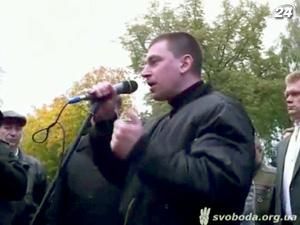 "Свобода" не буде вибачитися за скандальну заяву Михальчишина "Свобода" не буде вибачитися за скандальну заяву Михальчишина