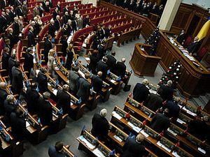 Народні депутати взялися за мораль Народні депутати взялися за мораль