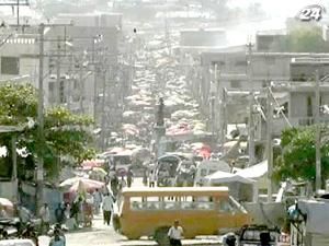 Изменения климата представляют угрозу общемировой безопасности Изменения климата представляют угрозу общемировой безопасности