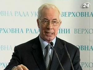 Азаров уверяет, что Украина договорится с Россией за газ за считанные дни