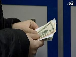 Эксперты: средства МВФ - единственный источник пополнения резервов Эксперты: средства МВФ - единственный источник пополнения резервов