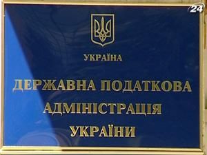 Бизнес задолжал бюджету 13,5 млрд. гривен