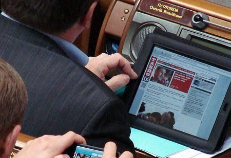 У Чилі кожен народний депутат отримає iPad У Чилі кожен народний депутат отримає iPad