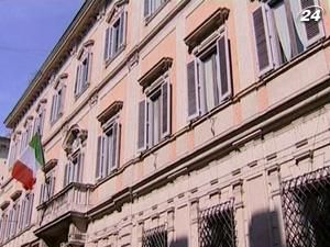 S & P понизило рейтинги 24-х итальянских банков S & P понизило рейтинги 24-х итальянских банков