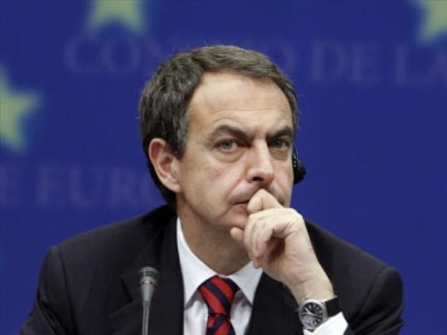 Moody's знизило рейтинг Іспанії 