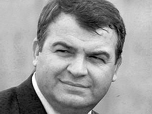 Россия надеется на результативное решение по долгам "ЕЭСУ" Россия надеется на результативное решение по долгам "ЕЭСУ"