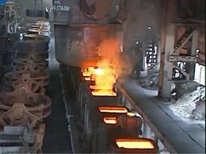 «Азовсталь» - лидер украинской металлургии «Азовсталь» - лидер украинской металлургии