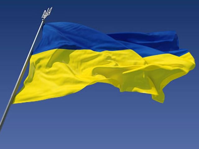 Fitch знизило рейтинг України