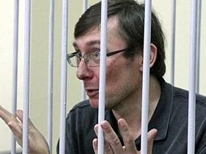 Ще один свідок у справі Луценка: Екс-міністр все робив законно Ще один свідок у справі Луценка: Екс-міністр все робив законно