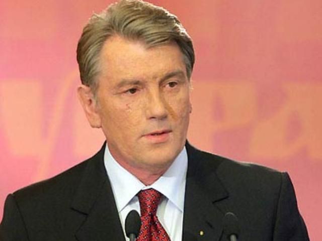 Ющенко: Україна закрила шлях торгівельної інтеграції з ЄС