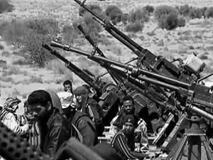 Amnesty навзвала країни-експортери зброї на Ближній Схід. Це могло підігріти конфлікт Amnesty навзвала країни-експортери зброї на Ближній Схід. Це могло підігріти конфлікт