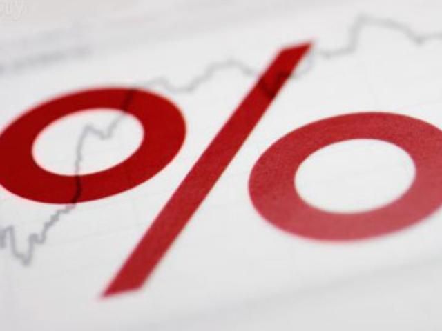 Статисти Італії змінили прогноз росту ВВП в 2010 році Статисти Італії змінили прогноз росту ВВП в 2010 році