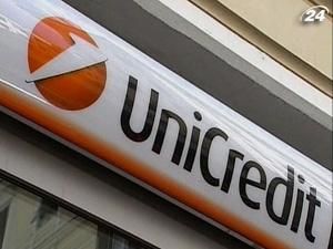 UniCredit звинувачують в ухилянні від сплати податків