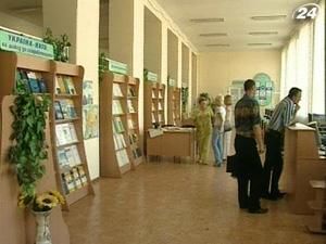 Союз писателей не смог избрать председателя Союз писателей не смог избрать председателя