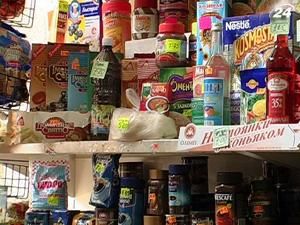 Експерти: Договір про ЗВТ нічого особливо не змінить Експерти: Договір про ЗВТ нічого особливо не змінить