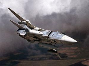 В России разбился бомбардировщик Су-24, экипаж погиб В России разбился бомбардировщик Су-24, экипаж погиб