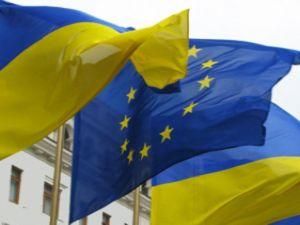 Київ і Брюссель завершили переговори щодо зони вільної торгівлі Київ і Брюссель завершили переговори щодо зони вільної торгівлі