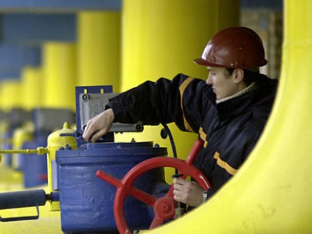 Австралийцы открыли новые запасы газа в Украине