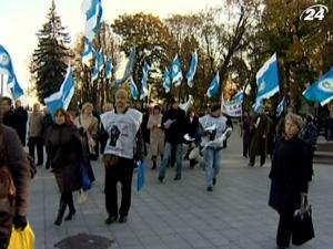 Профсоюзы пикетируют Верховную Раду