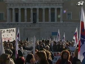 У Греції другий день страйкують профспілки У Греції другий день страйкують профспілки