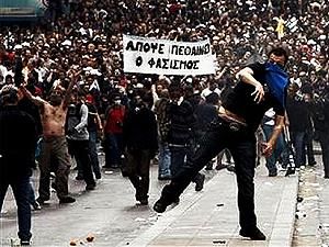 У грецькій столиці відбулись нові зіткнення з поліцією