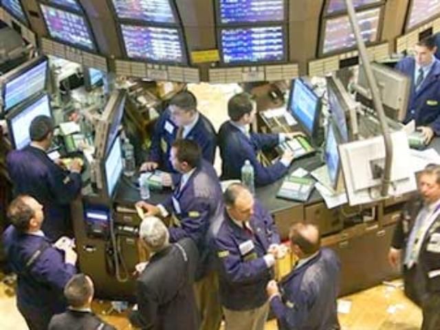 Американські біржі відкрили торги різноспрямовано