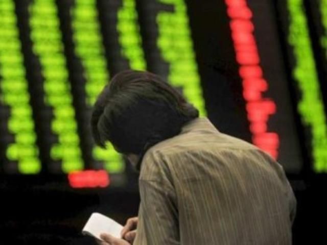 Фондовий ринок України закрився зниженням індексу UX і підвищенням ПФТС Фондовий ринок України закрився зниженням індексу UX і підвищенням ПФТС