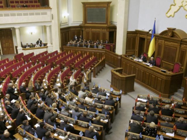 Депутати ухвалили проект держбюджету-2012 у першому читанні
