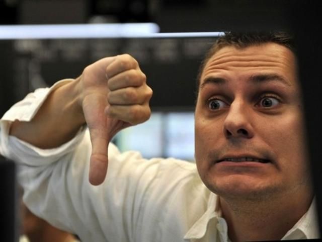 Российские биржи закрылись падением индексов Российские биржи закрылись падением индексов