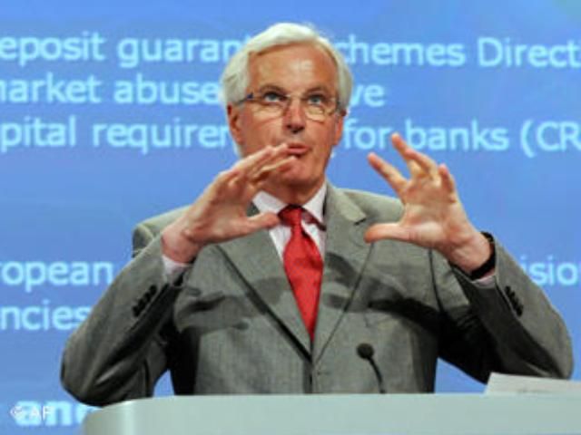 В ЄС пропонують заборонити агентствам публікувати рейтинги В ЄС пропонують заборонити агентствам публікувати рейтинги