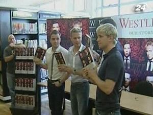 Ірландський гурт Westlife оголосив про свій розпад