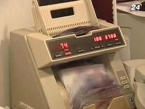 Украине нечем покрывать дефицит бюджета Украине нечем покрывать дефицит бюджета