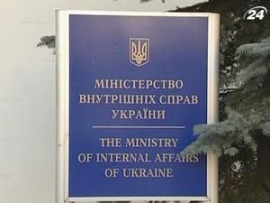 В доме министра правительства Тимошенко Полтавца провели обыск