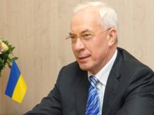 Азаров намерен прочитать лекцию студентам в Днепропетровске Азаров намерен прочитать лекцию студентам в Днепропетровске