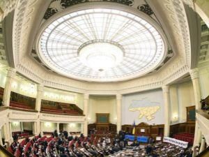 В Раде не будет часа вопросов к правительству В Раде не будет часа вопросов к правительству