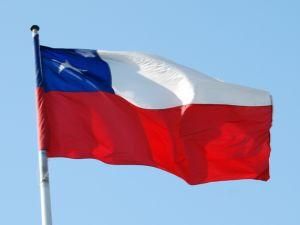 Чилійські студенти захопили будівлю парламенту Чилійські студенти захопили будівлю парламенту