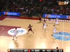 Баскетбол: "Реал" разобрался с обидчиком "Донецка" - "Спироу"