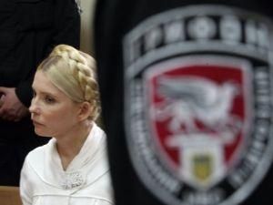 У БЮТі нарахували вже 11 кримінальних справ проти Тимошенко У БЮТі нарахували вже 11 кримінальних справ проти Тимошенко