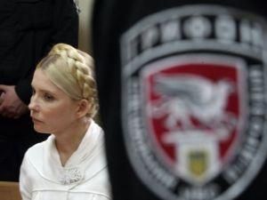 В БЮТе насчитали уже 11 уголовных дел против Тимошенко