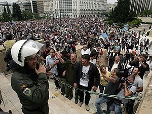 У Афінах продовжились страйки бюджетників
